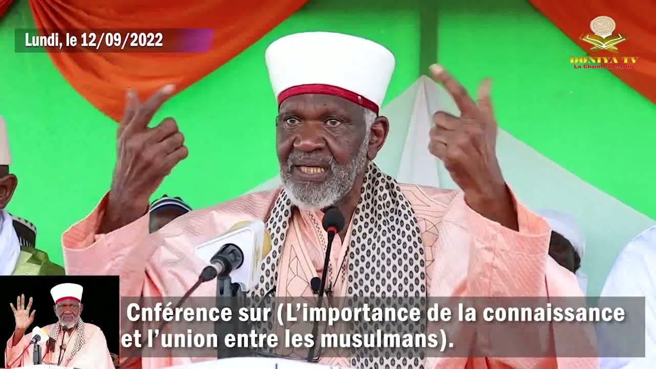 Conférence sur l'importance de la connaissance par Pr Cheick Yacoub DOUCOURE à Tengrela, 02èm partie