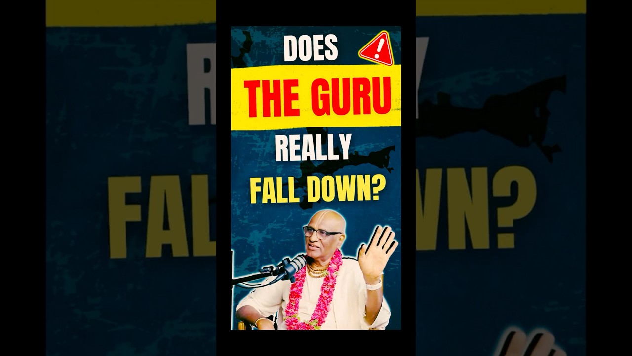 Does The Guru Really Fall Down?