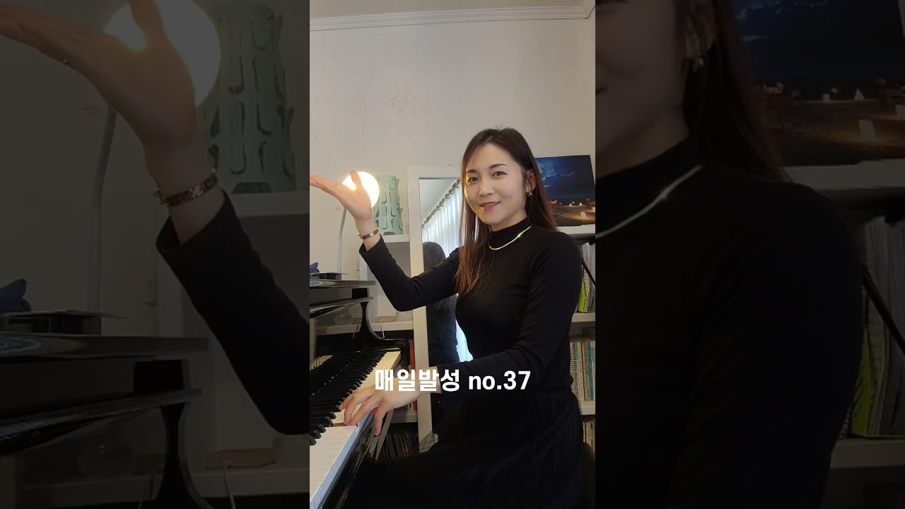 매일발성 37 | 고음의 길을 찾아보자 | 소프라노김영주