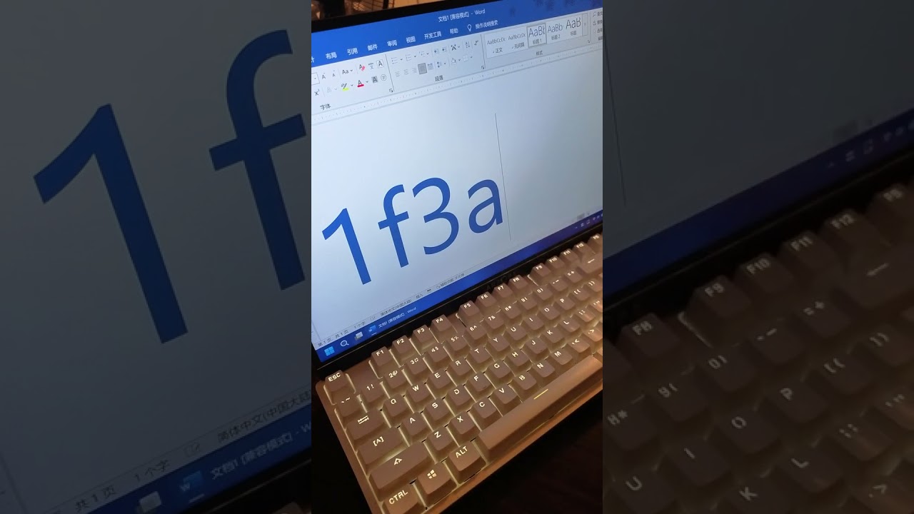 Insert a Cool 🎮 Game Controller Symbol #WordTips #SymbolInsert #GameController #Gaming #Esports