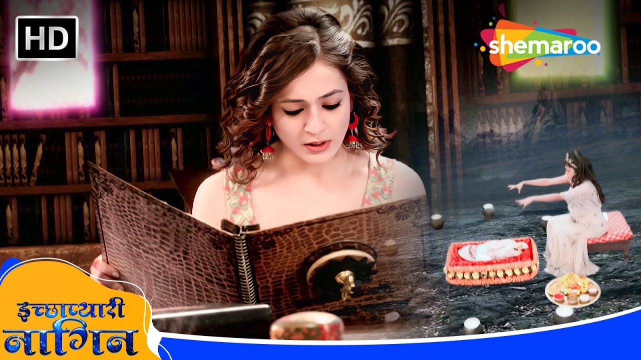 Iccha Ke Samne Aayi Iccha Dhari Naagin Ka Janm Ka Raaz | Ichhapyaari Naagin | Hindi Naagin Show