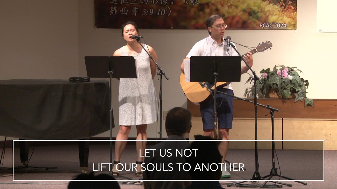 [2024-07-07] Return of Vigilance - Pastor Alan Chow