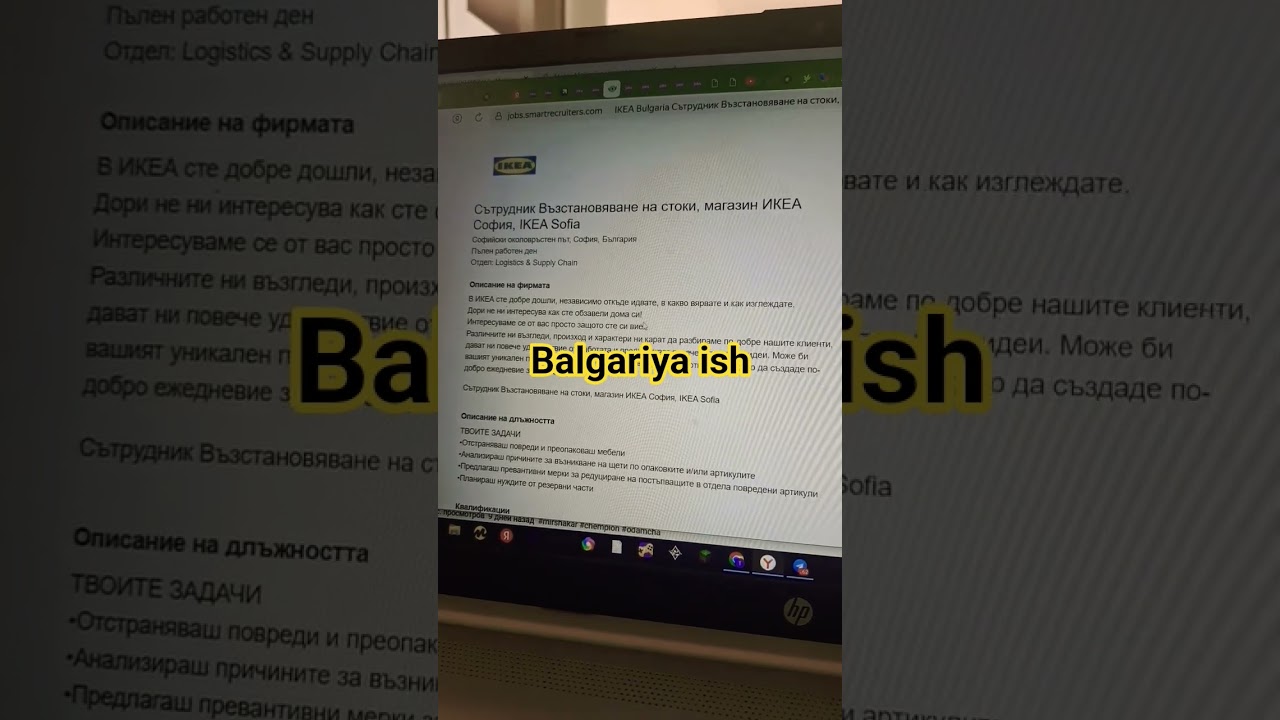 Balgariya ish #yevropadaish #travel #резюме #миграция #americanvisa #amerika