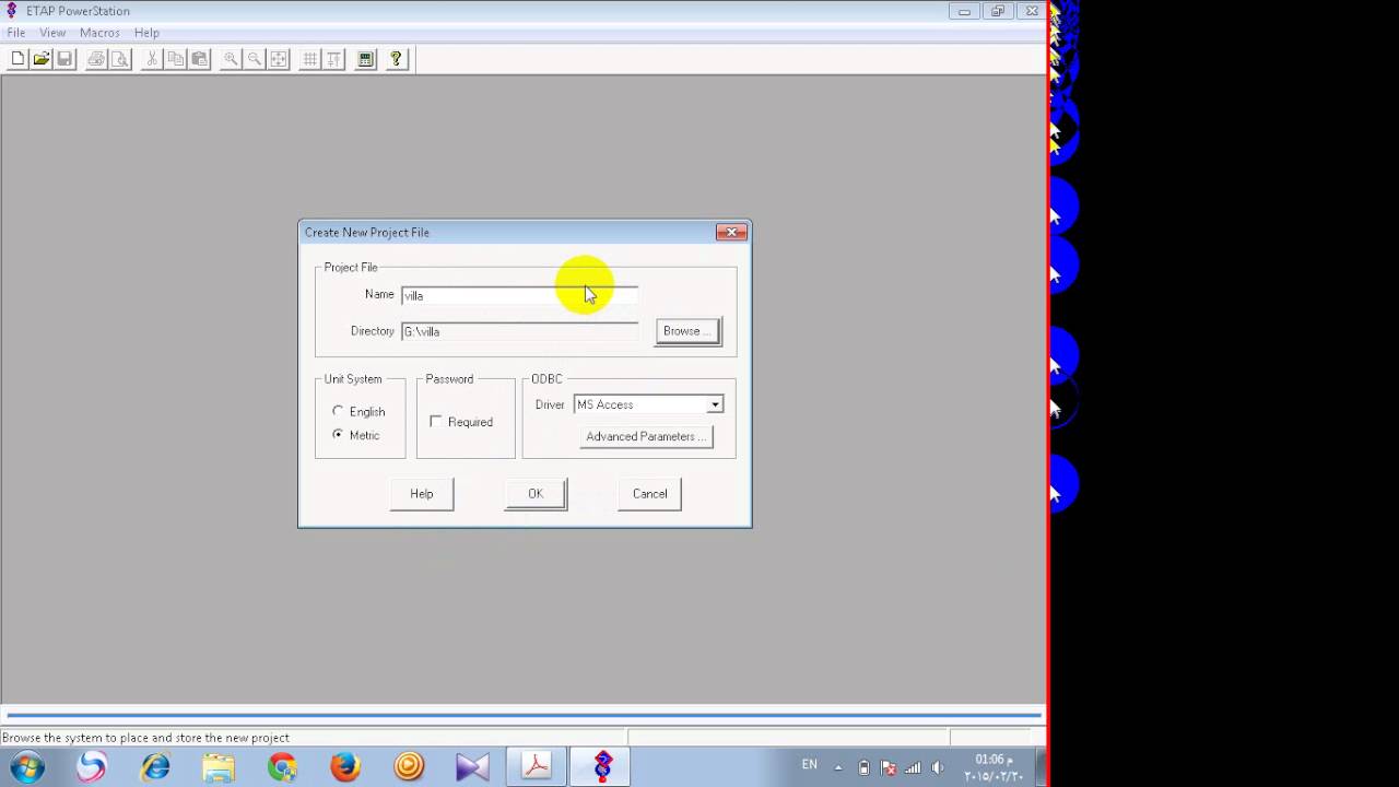 VD & SC شرح الايتاب