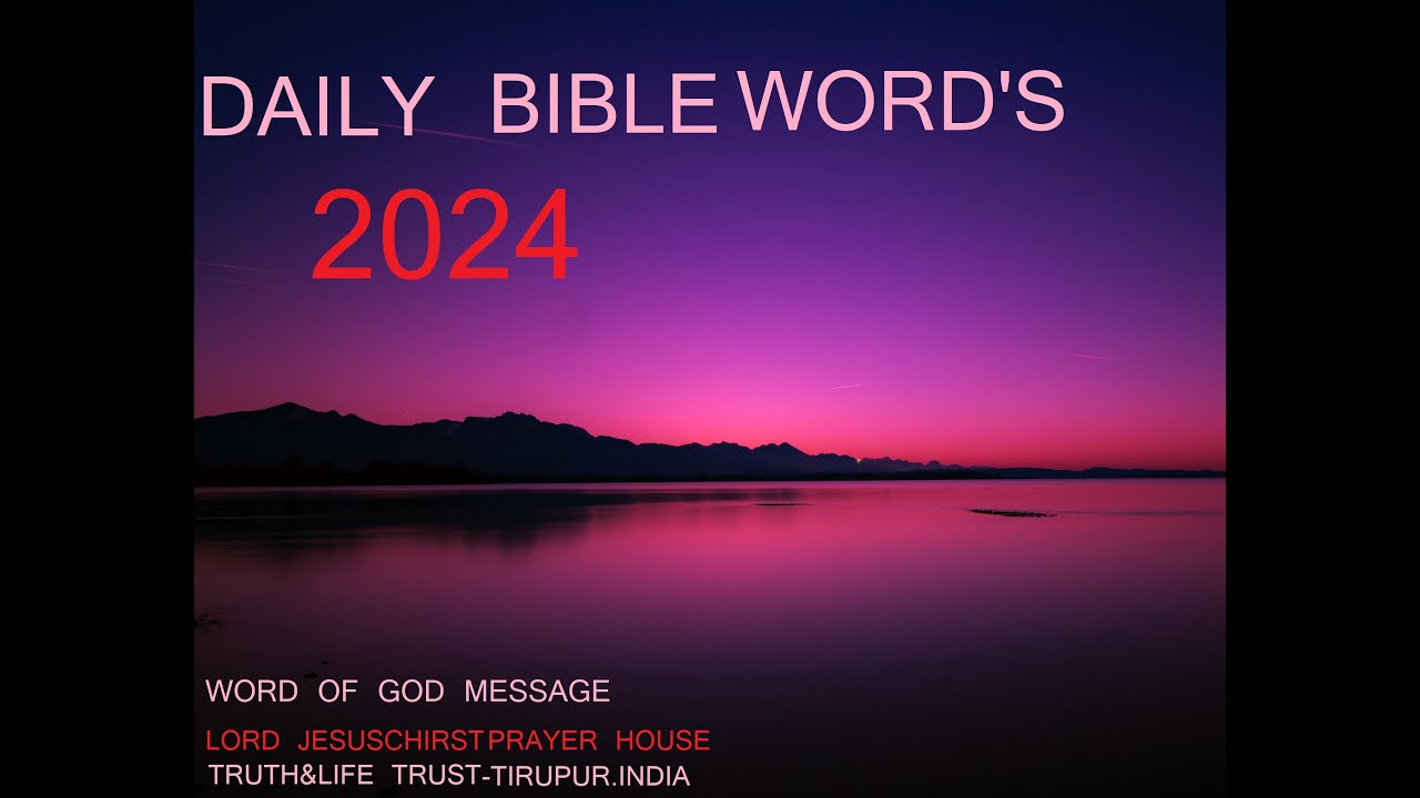 FEBRUARY 23rd- 2024 