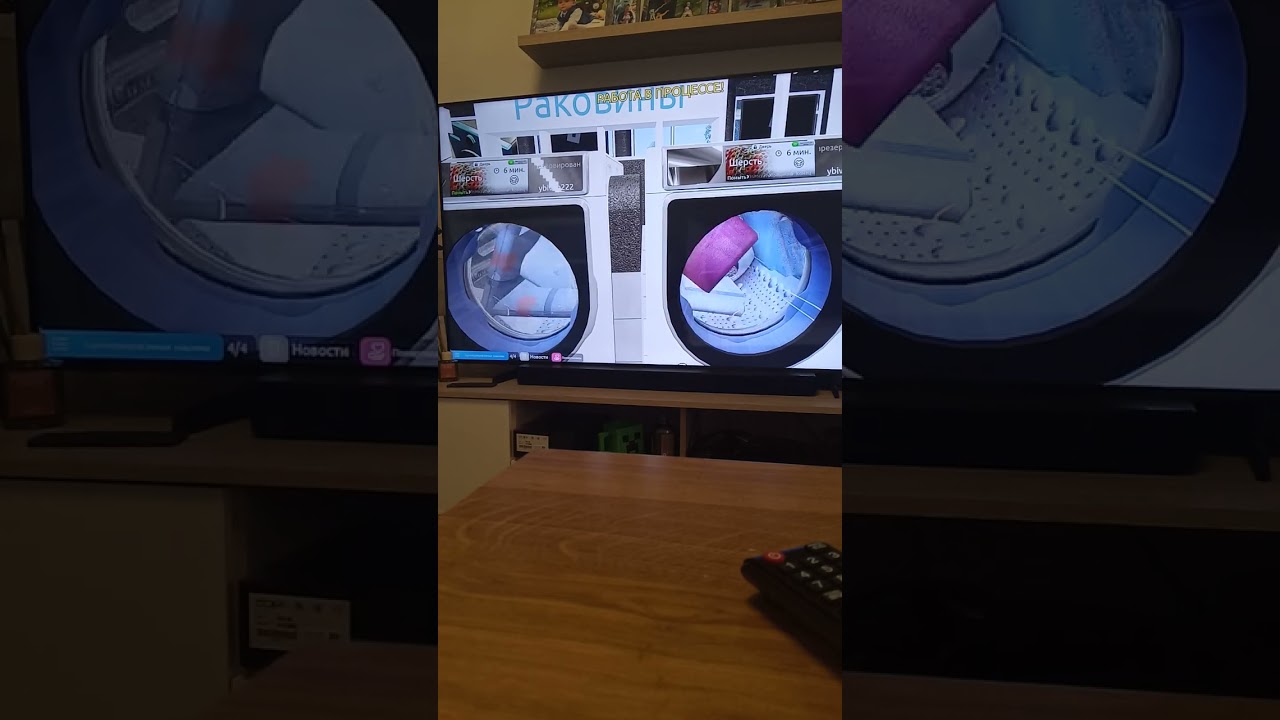 Roblox стиральная машина lg