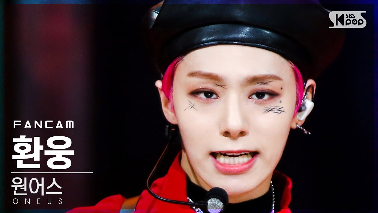 [안방1열 직캠4K] 원어스 환웅 '반박불가' (ONEUS HWAN WOONG 'No diggity' FanCam)│@SBS Inkigayo_2021.01.24.