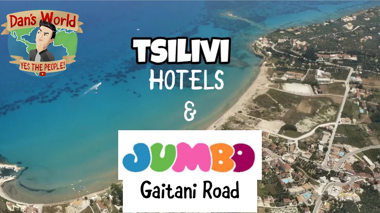 Gaitani & Tsilivi