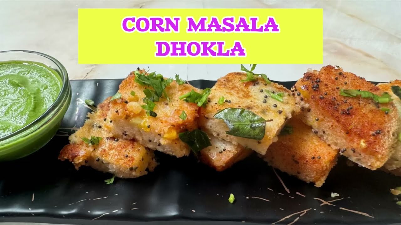 Sweet Corn Dhokla| Makai Na Dhokla| Sweet Corn Dhokla Recipe| Gujarati Dhokla