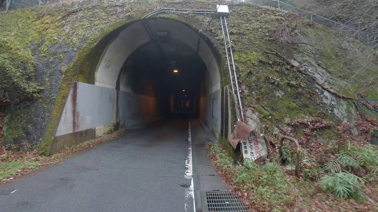 京都・清滝トンネル Kyoto Kiyotaki Tunnel, Japan (Haunted Place) Ver. 2 [4K Binaural]