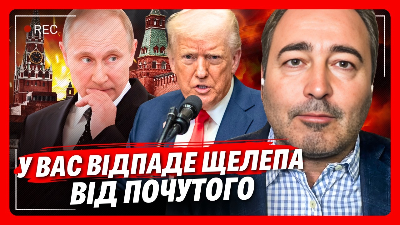 ЭТО заставит РФ подписать МИР. ЗАПАД нашел СПОСОБ ДАВЛЕНИЯ на КРЕМЛЬ. АНОПЧЕНКО шокировал ДЕТАЛЯМИ