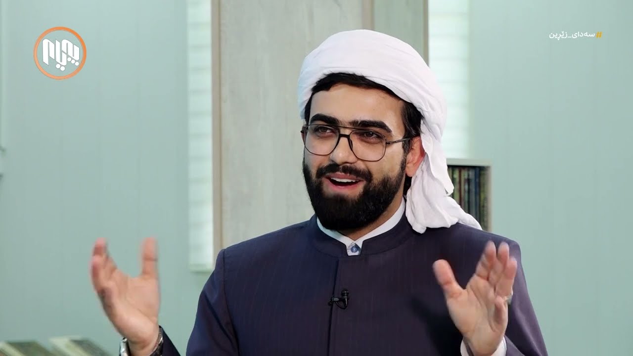 سەداى زێڕین: لەگەڵ مامۆستا ئەحمەد کەرکوکی