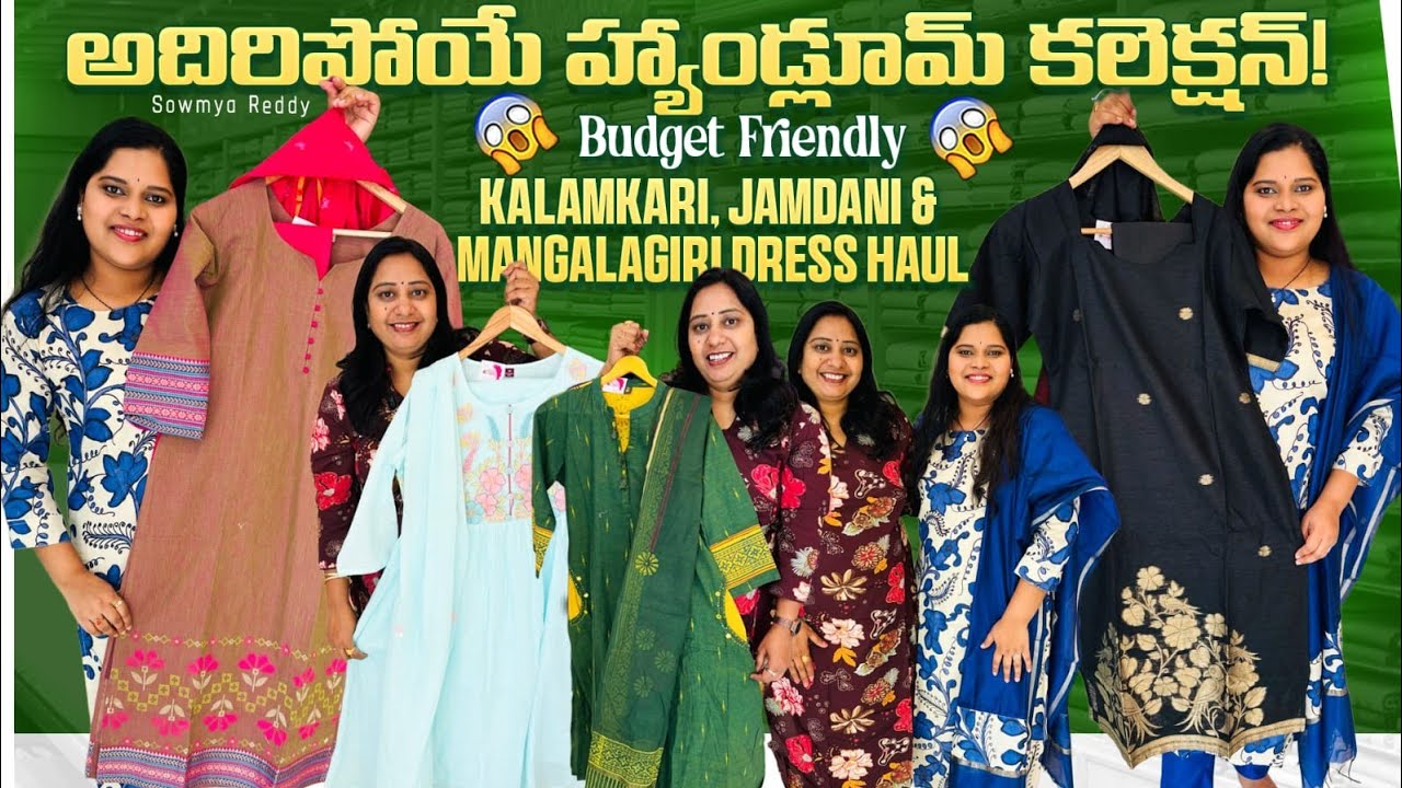 Budget Friendly Kalamkari, Jamdani & Mangalagiri Dress Haul | అదిరిపోయే హ్యాండ్లూమ్ కలెక్షన్! ✨
