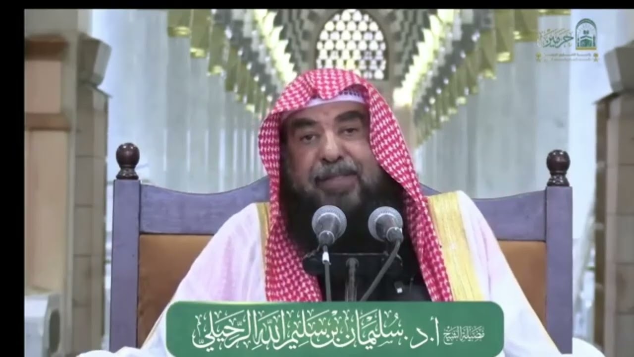 ما حكم من اشترى شقة بالإيجار المنتهي بالتمليك، وقد علم الحكم، ماذا يفعل؟