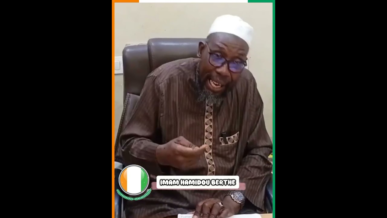 Imam Hamidou Berthe répond au QUR'ANÍYYŪN #imam #quran #coran #cotedivoire #islam #mali 