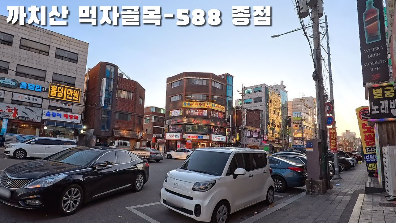 까치산 먹자골목–588 종점 걷기 / Walking from Kkachisan Food Alley to Bus 588 Terminal (Seoul, Korea) 4K
