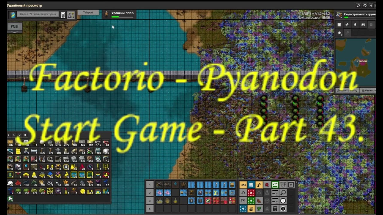 Factorio - Pyanodon - Start Game - Part 43.