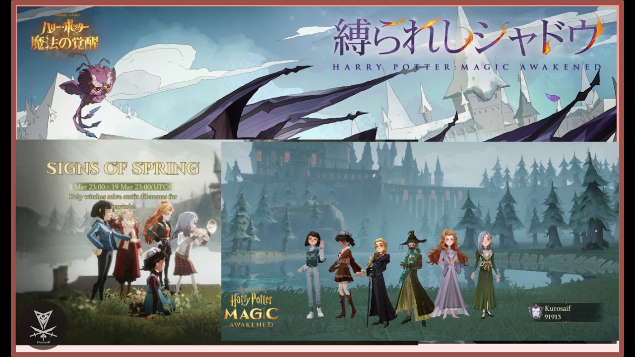 Harry Potter Magic Awakened | Sign of Spring (Season 18 Limited Event)