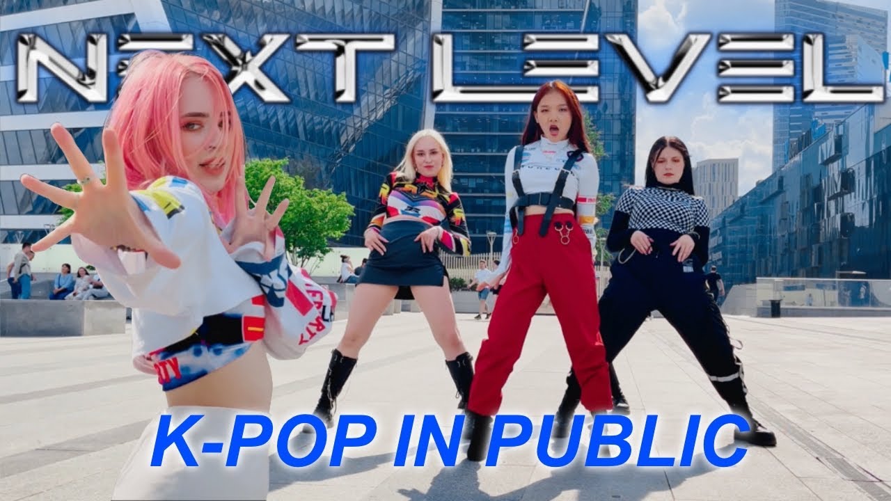 [KPOP IN PUBLIC RUSSIA] AESPA (에스파) 