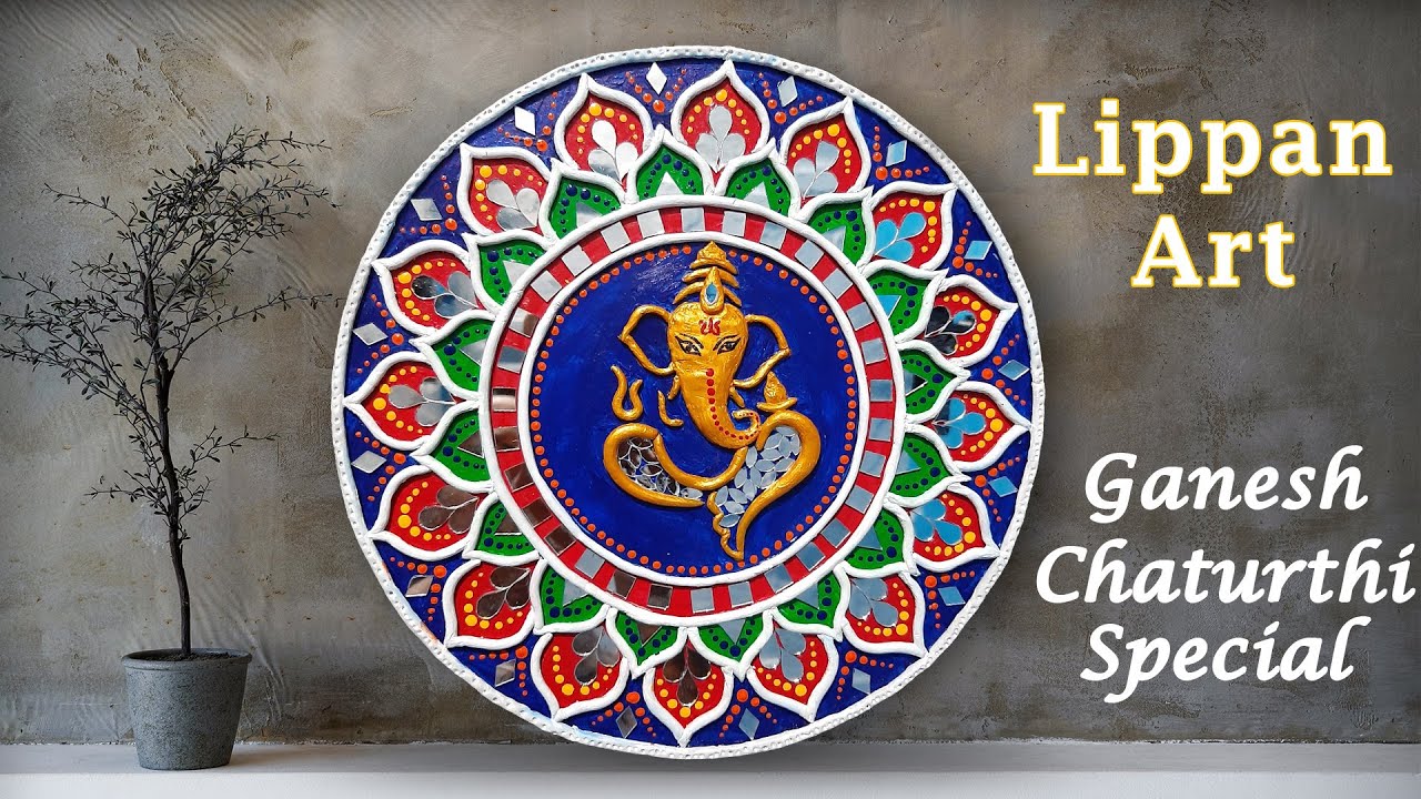 DIY Lippan Art | Ganesh Clay Craft | Ganesha Wall Hanging | Ganesh Chaturthi