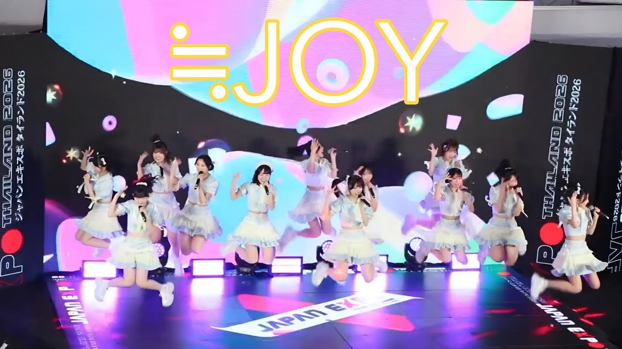(Fancam) ≒JOY [ニアジョイ] - Japan Expo Thailand 2026 @ Central World (Taiyo Stage) [08/02/2026]