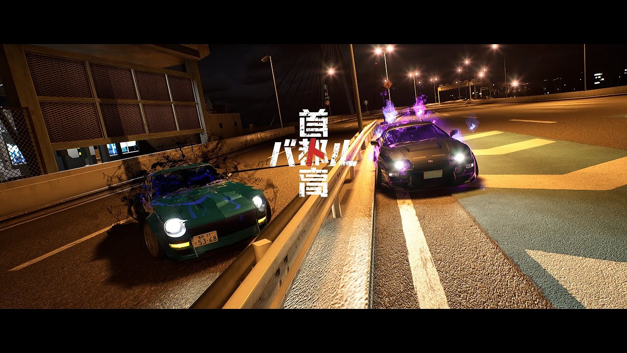首都高バトル2025 | Tokyo Xtreme Racer vs S30ZX(Unknown) 1lap