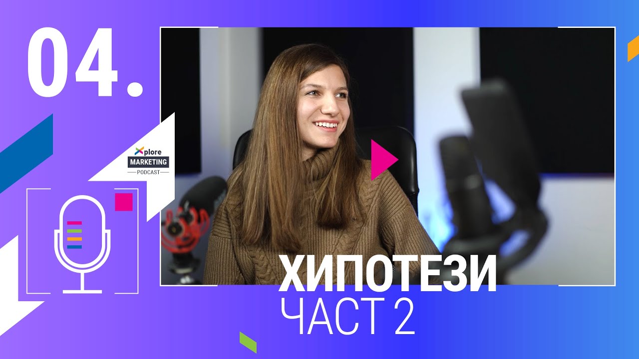 Xplore Marketing - Ep. 04 - 