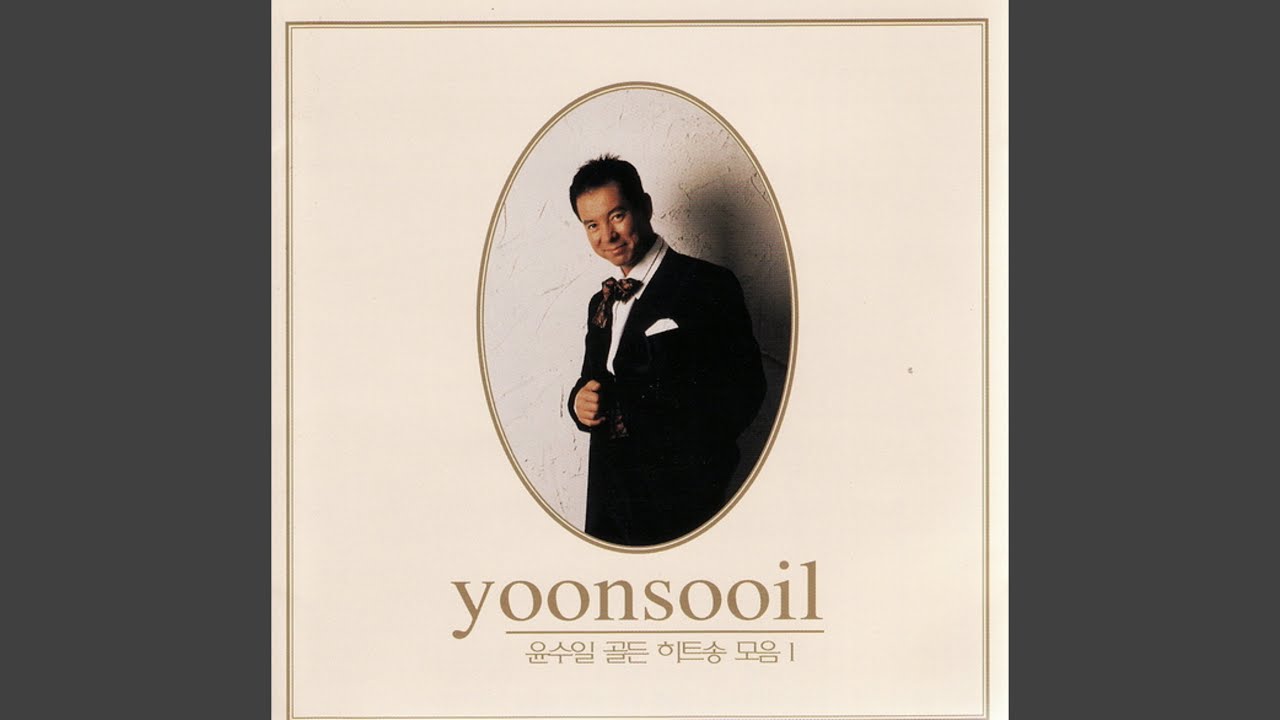찻잔의 이별
