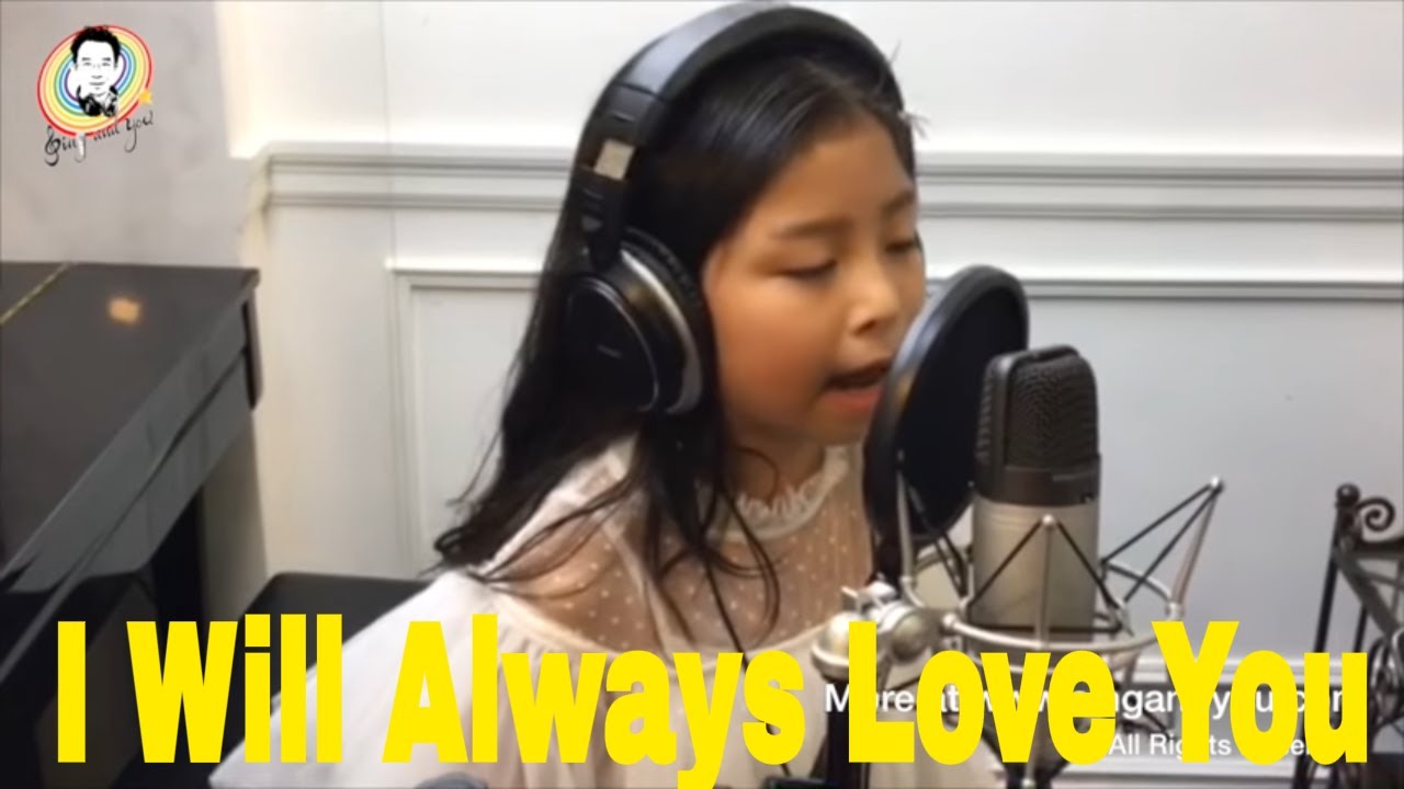 I Will Always Love You (Celine Tam 譚芷昀 Cover) ft. AGT Celine's Father, Vocal Coach Steve #學唱歌