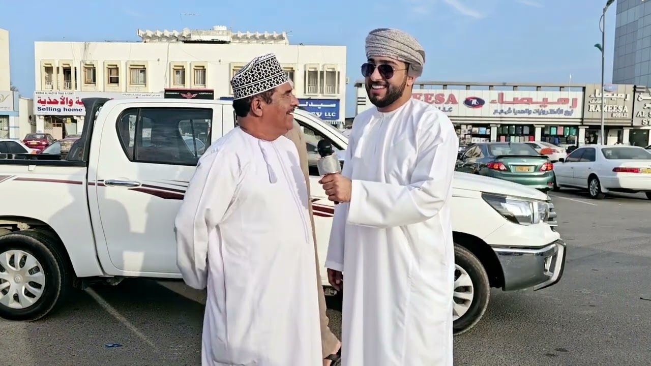 *البرنامج الجماهيري 👤👥*