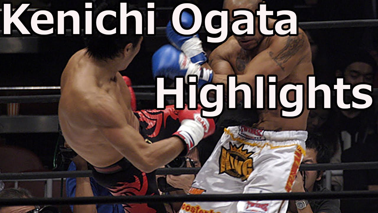 Kenichi Ogata 緒形健一 Kickboxing and Shoot Boxing Highlights