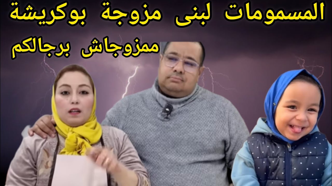 برافو 