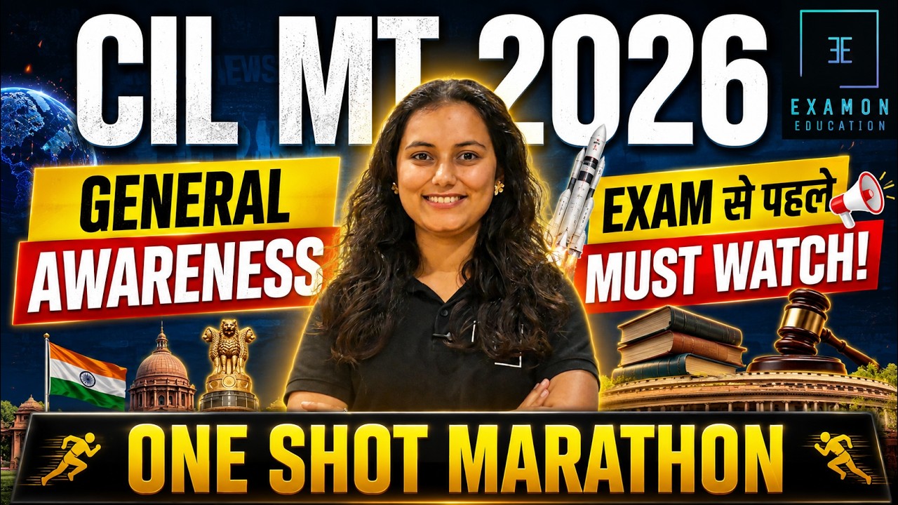 CIL MT 2026 General Awareness One Shot 🔴 Complete GA Marathon | Coal India Limited #coalindia
