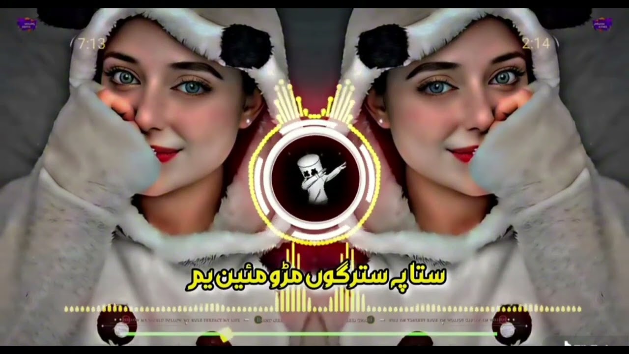Pushto slow reverb song/ Sta pa stargo MRO Mayan yama/ sad 😢 song / Aziz khan /