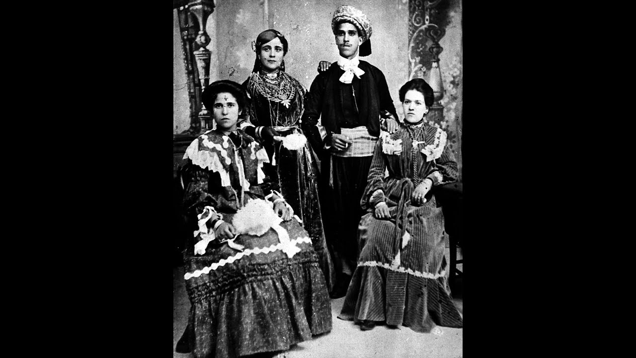 Cérémonie de Mariage de l'ancienne communauté juive de Tlemcen
