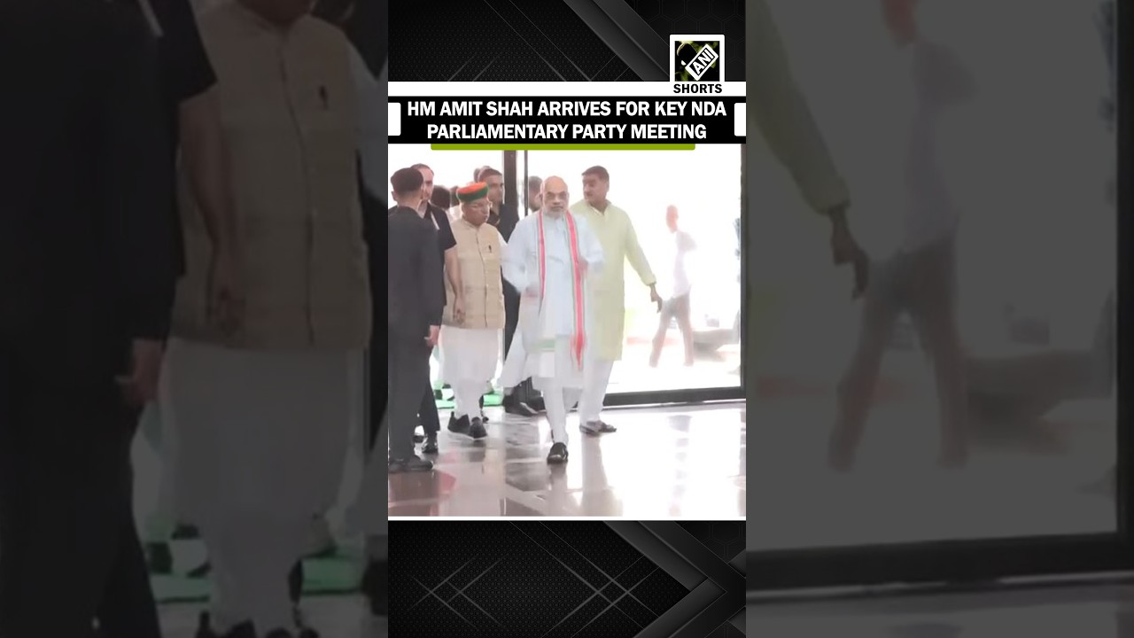 Watch! Union Home Minister Amit Shah arrives for key NDA parliamentary party meeting
