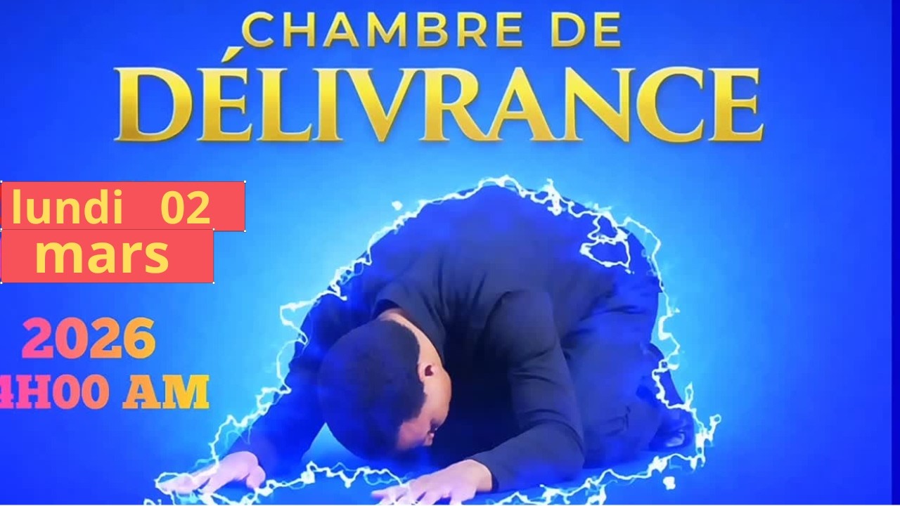 PRIÈRES INSPIRÉES – Chambre d’Exaucement et de Délivrance Avec l’orateur Frère Jean Baptiste