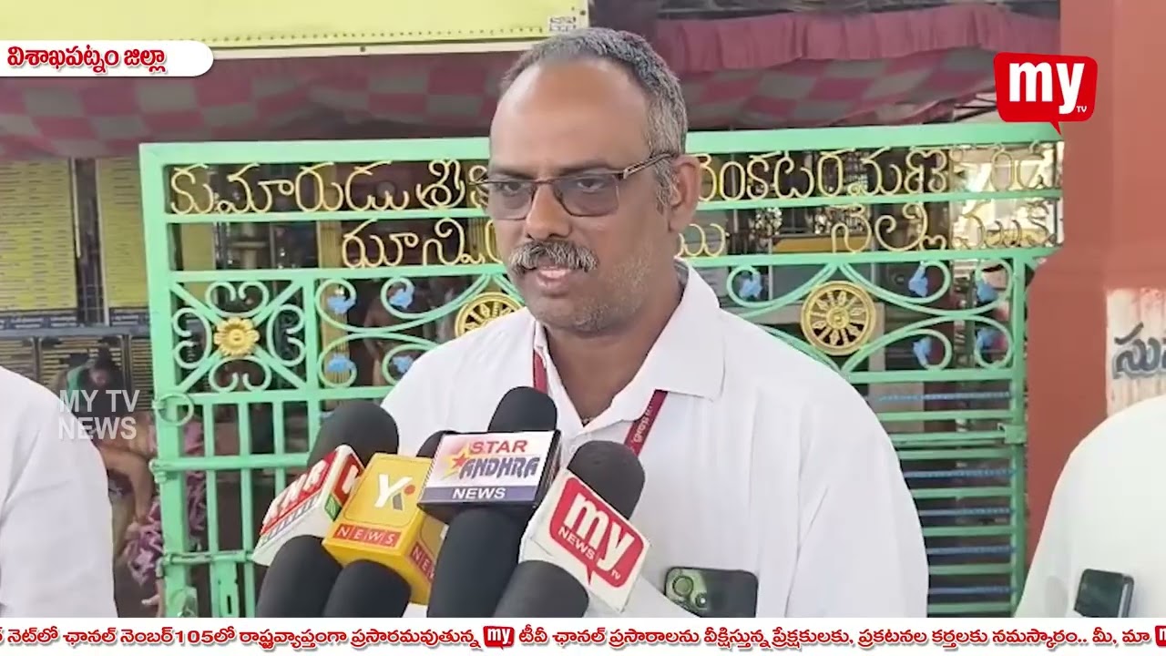 శ్రీ పెంటమాంబ అమ్మవారి ఆలయ సముదాయంలో ఈ నెల 23నుండి 25 వరకు ఉపాలయాల విగ్రహ,శిఖర ప్రతిష్టా మహోత్సవాలు