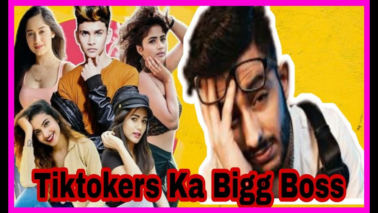 Fame House Funny Video | MX Taka Tak Fame House Funny Memes |