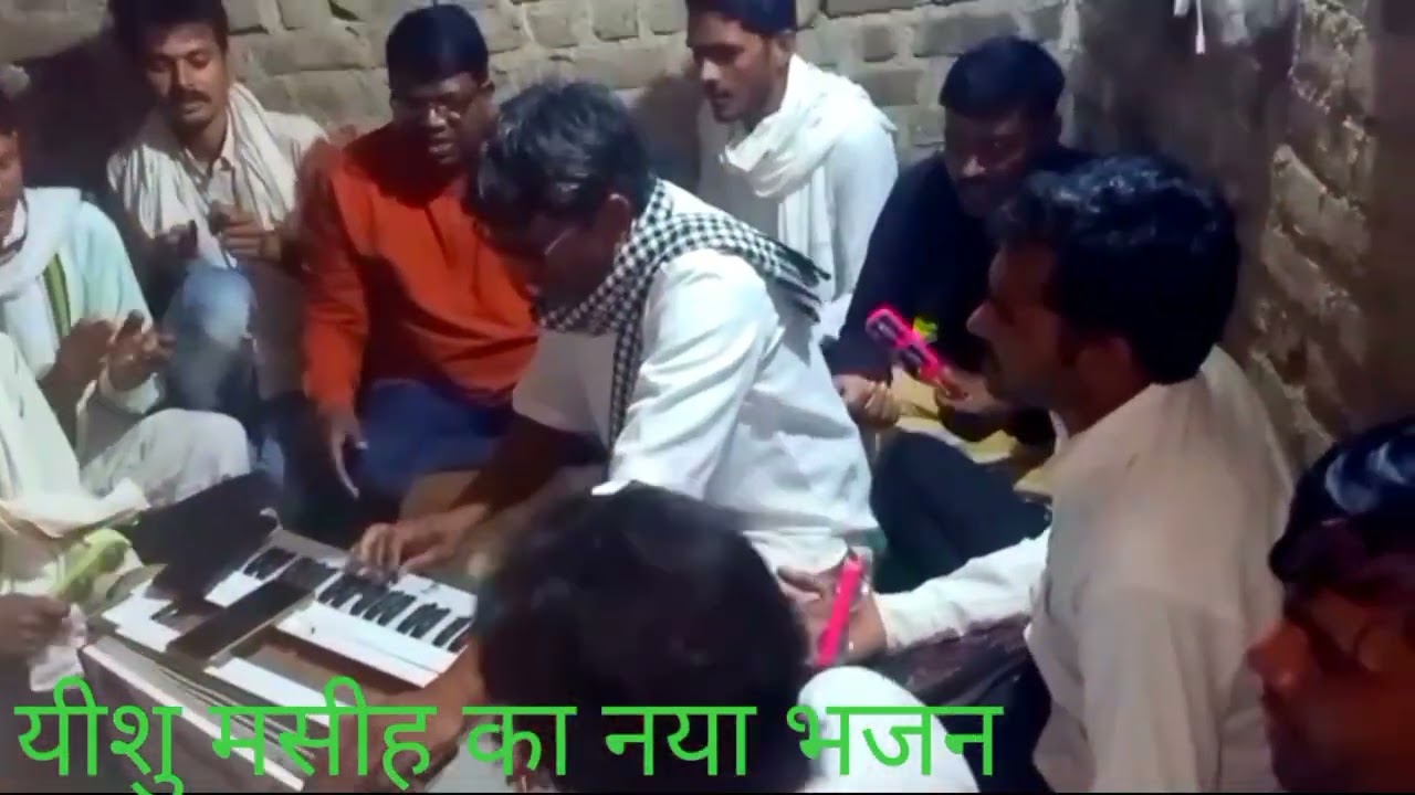 यीशु मारा मनवा आओ @guda Solanki Masih channel2026