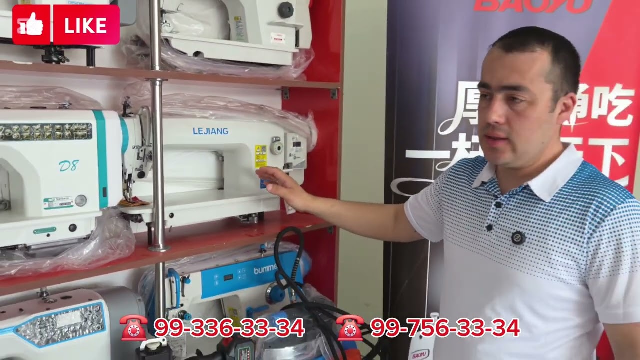Xorazimdagi arzon va sifatli tikuv mashinkalari