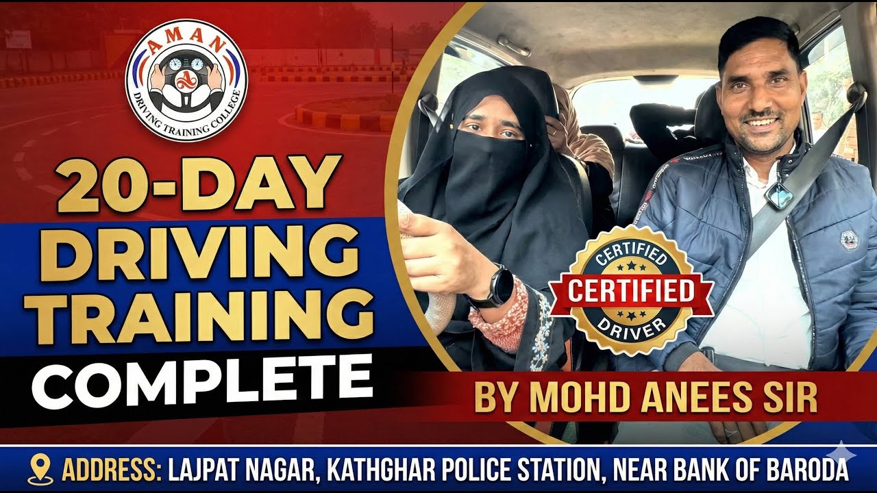 Sirf 20 Din Me Car Chalana Seekhein! 🚘 | Aman Driving Training College Moradabad | Muskan part 2