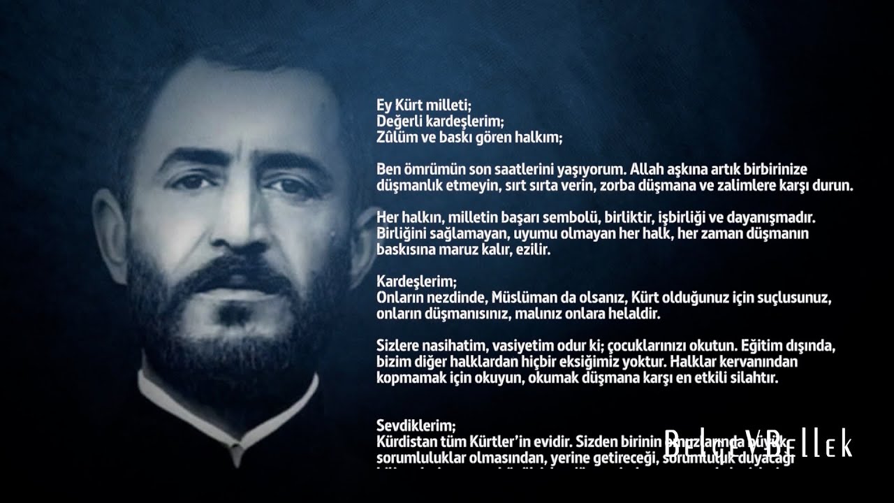 QAZ&Icirc; MUHAMMED'İN K&Uuml;RTLERE VASİYETİ