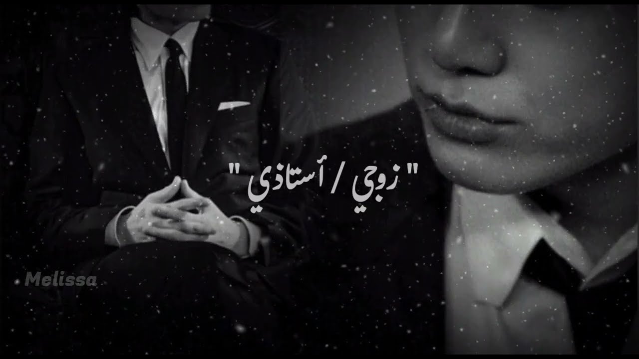 رده فعل جونغكوك عندما يكون العشق فعلاً وليس قولاً فقط  