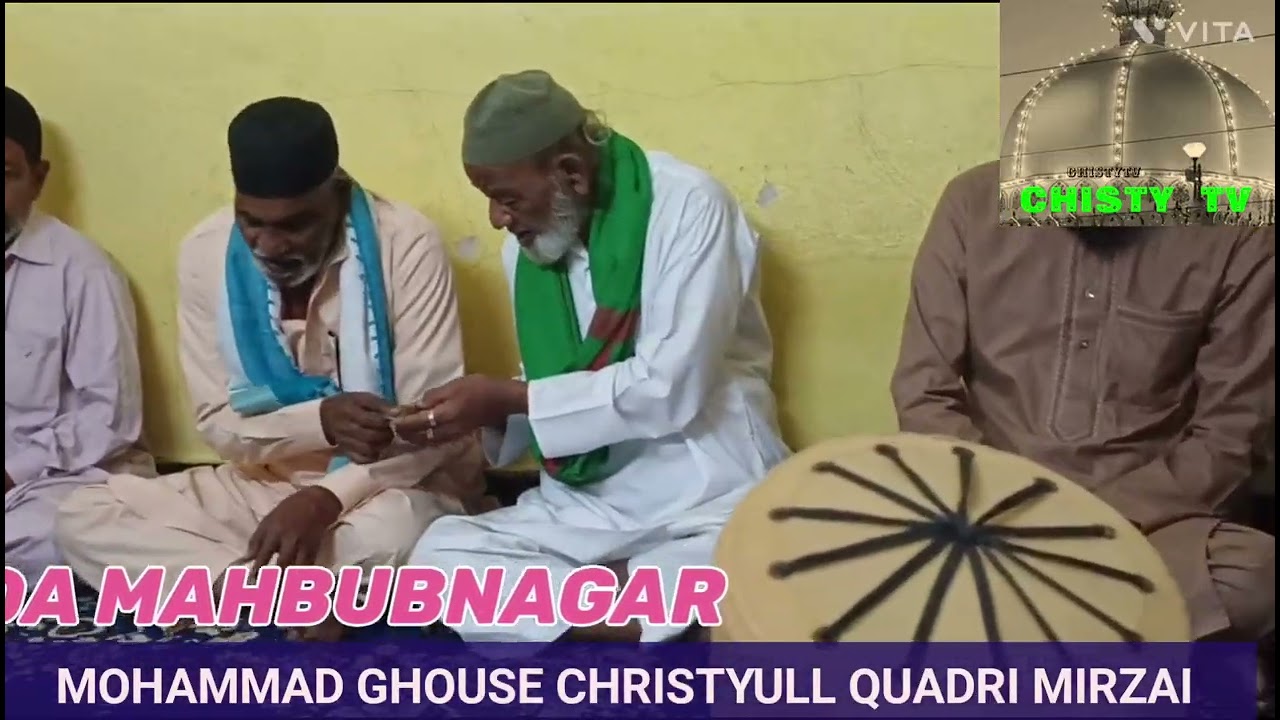 MAHFIL E naat slwslm at md qayyum Christyull qadri mirzai at home momin pura mahbubnagar