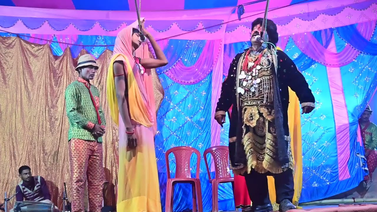 उदल का चालाक मौसी #न्यू मैथिली नाच #Aalha udal maithili nach#nach program