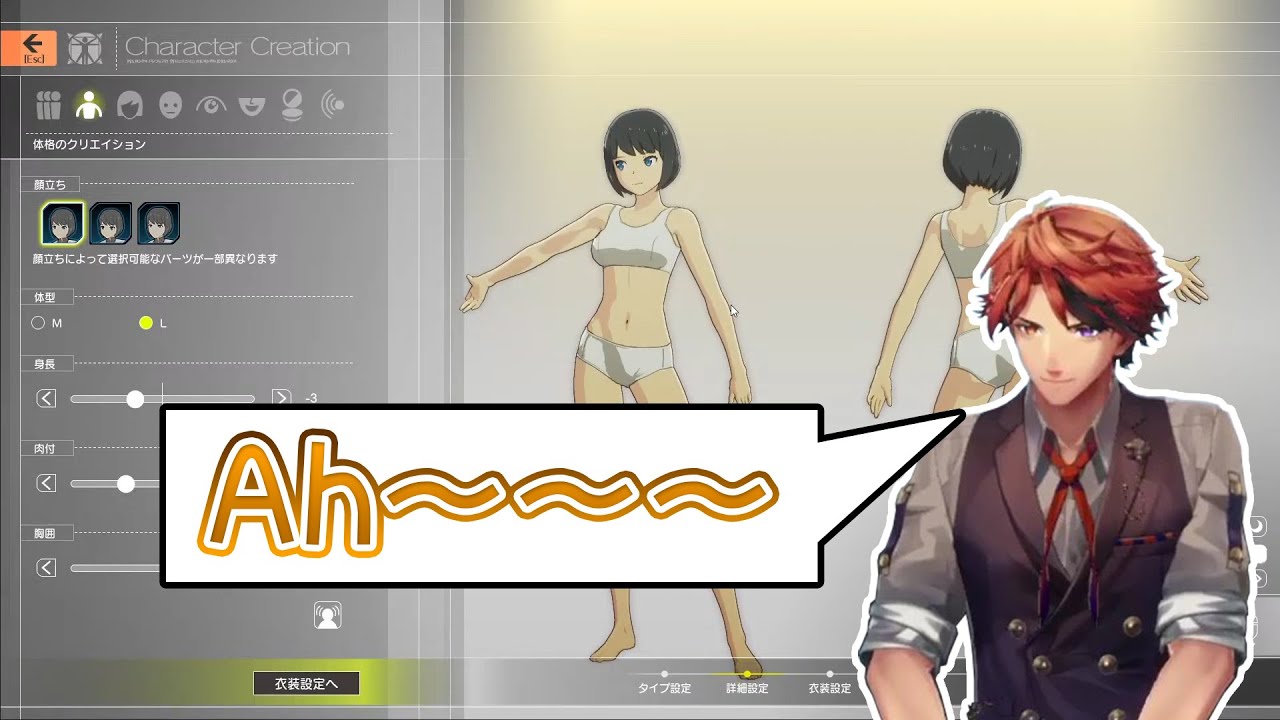 Roberu got too excited in character creation【holostars JP】【Eng Sub】