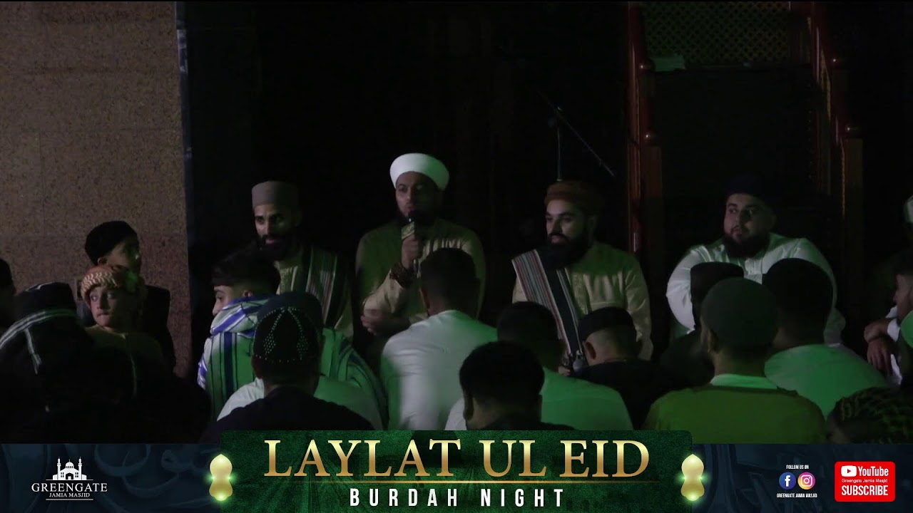 Laylat Ul Eid 2023 | Burdah Night