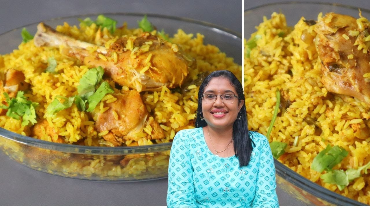 കുക്കറിൽ ഒട്ടും കുഴയാതെ ബിരിയാണി ഉണ്ടാക്കാം ||  Perfect Cooker Chicken Biryani || Anu's Kitchen