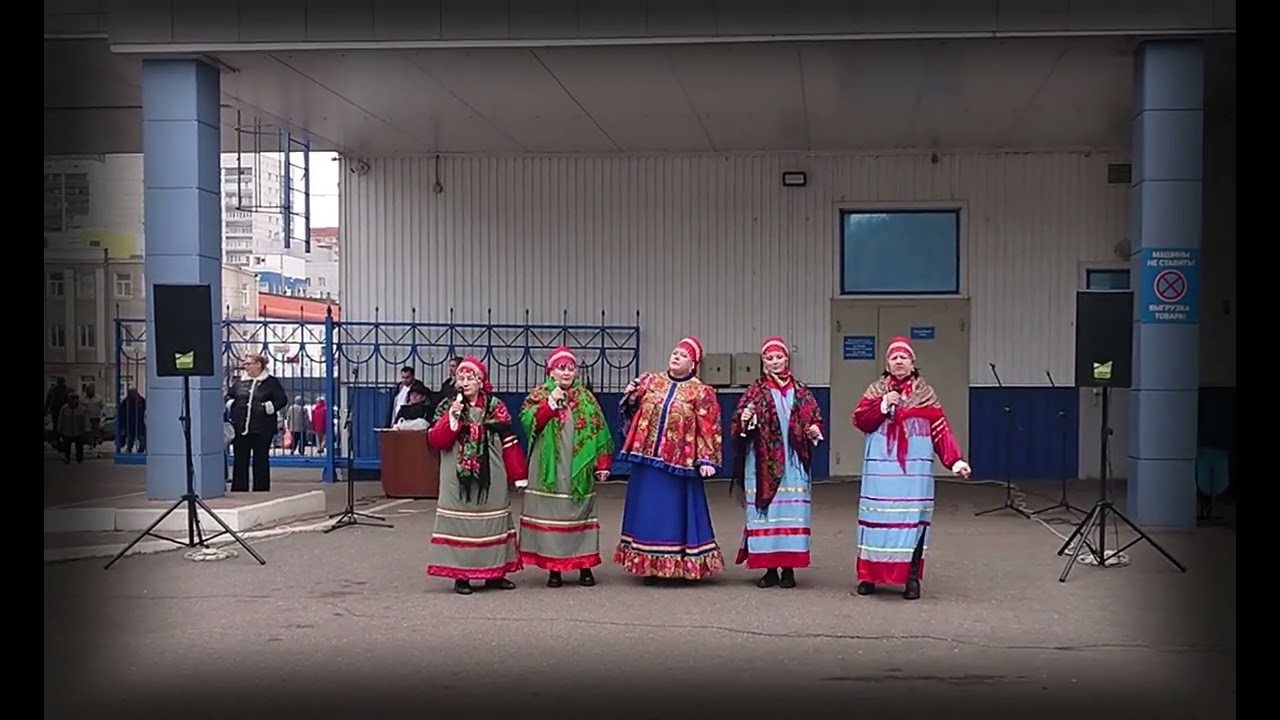 Досуг - Любовь зелёный клён